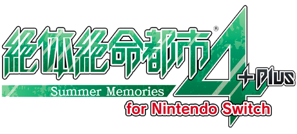 Zettai Zetsumei Toshi 4 Plus - Summer Memories For Nintendo Switch — wheel (JP)