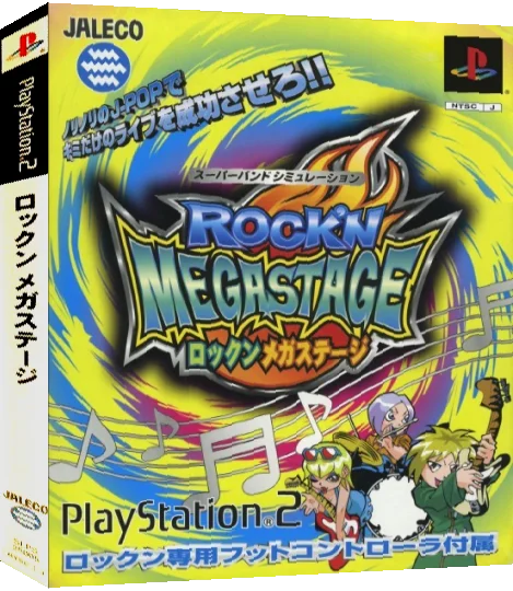 Rock'n Megastage — box-3D (JP)