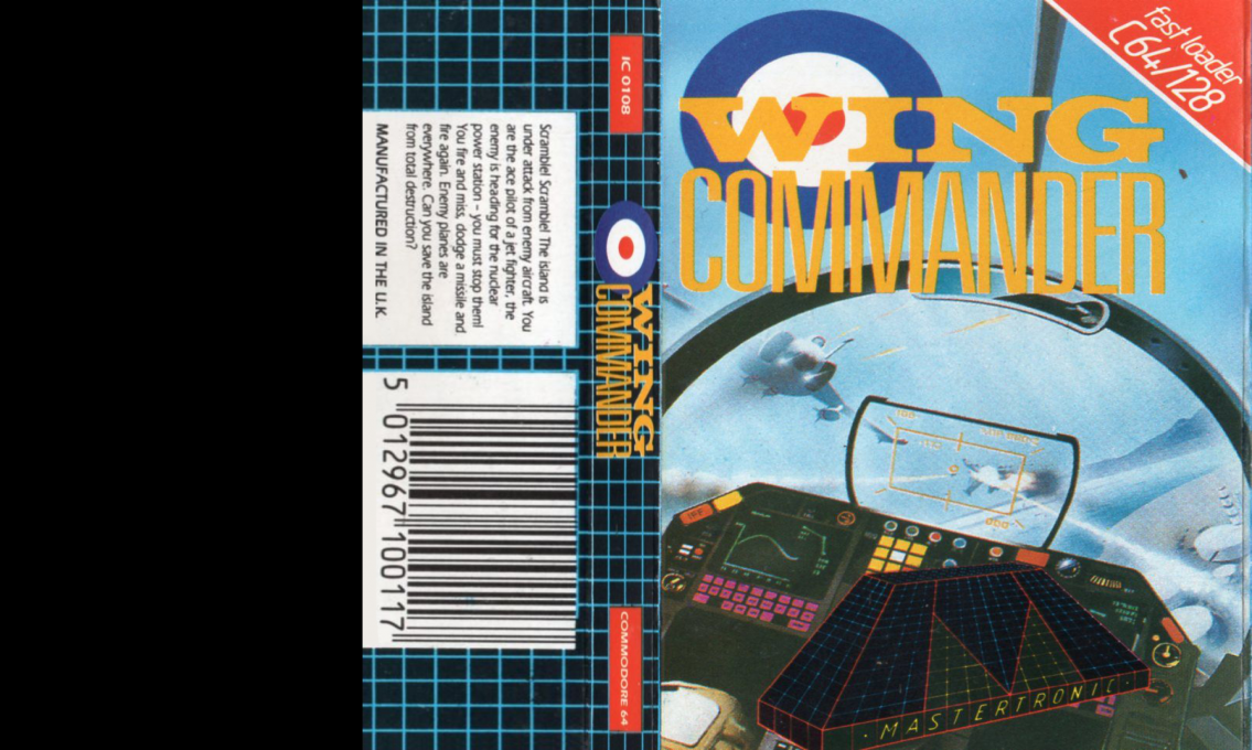 Wing Commander — box-texture (EU)