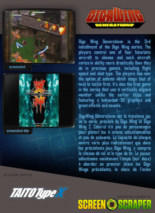 Giga Wing Generations — box-2D-back (SS)