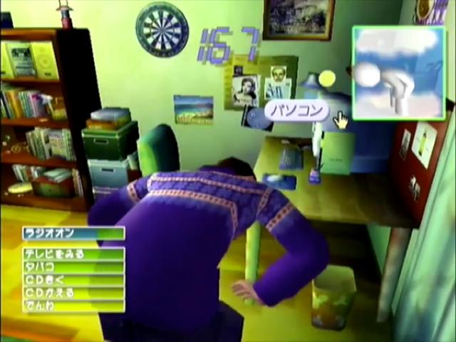 Roommania 203 — ss (JP)