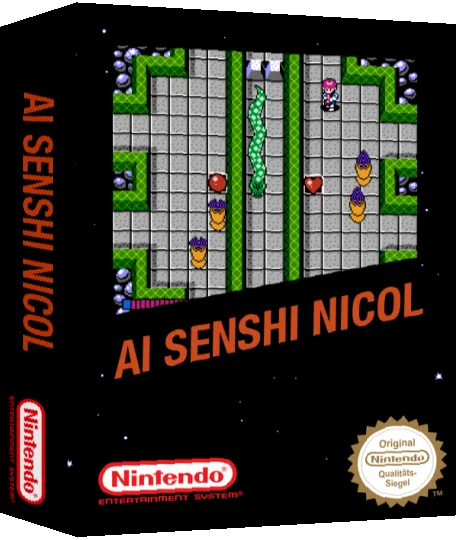 Ai Senshi Nicol — box-3D (SS)