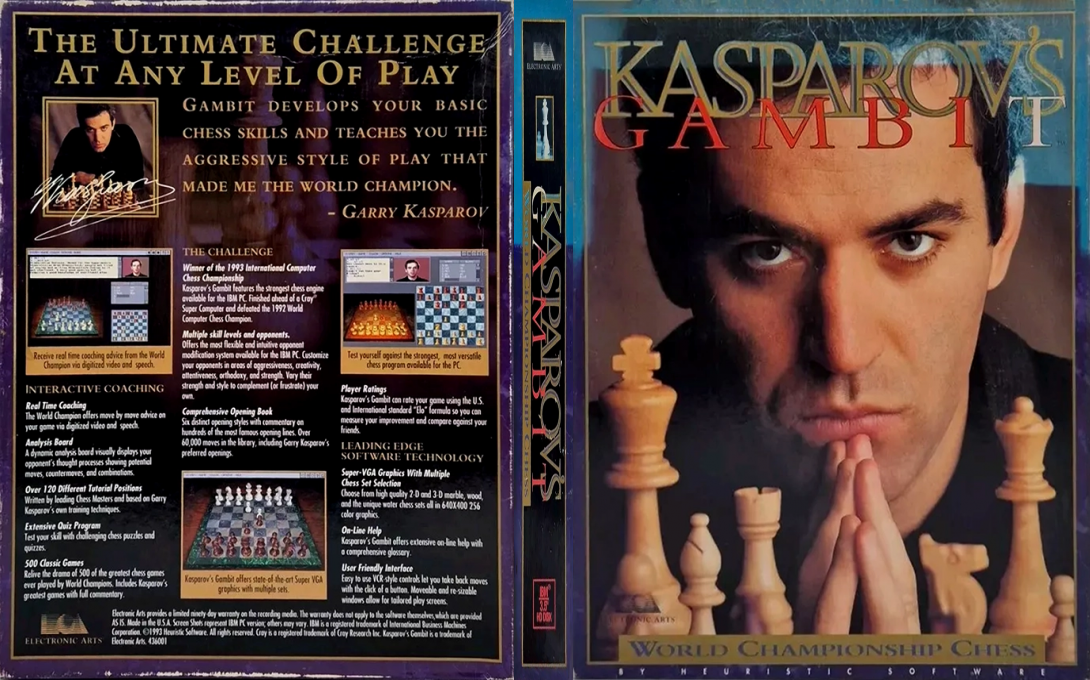 Kasparov's Gambit — box-texture (US)