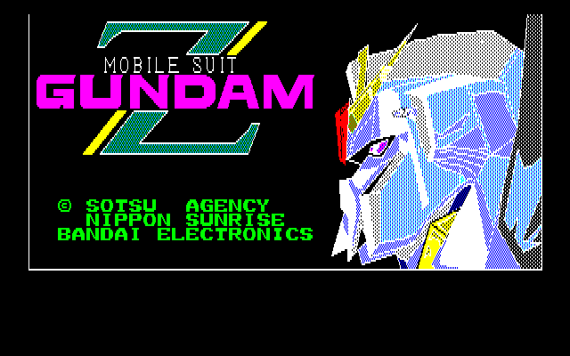 Mobile Suit Gundam Z — sstitle (WOR)