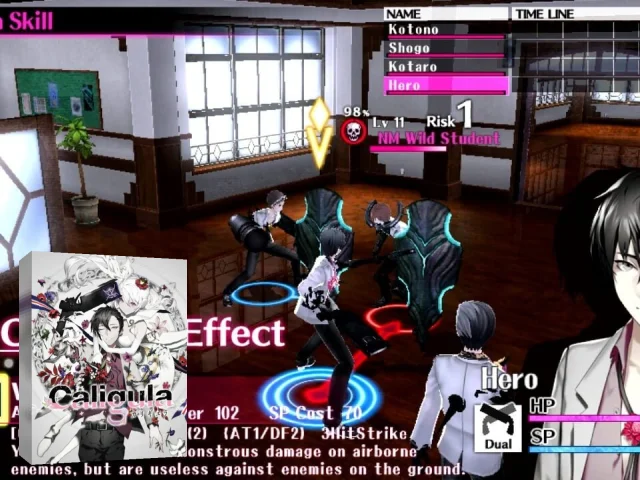 Caligula - JP0536-PCSG00687_00-CALIGULADLC00004 — mixrbv2 (JP)