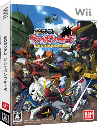 SD Gundam - Gashapon Wars — box-3D (JP)