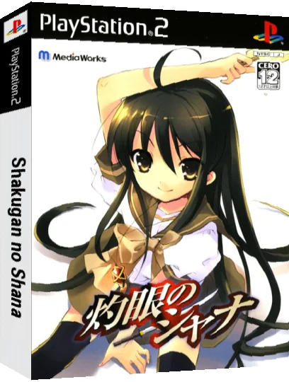 Shakugan no Shana — box-3D (JP)