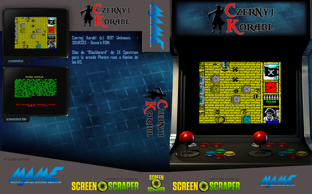 Czernyj Korabl — box-texture (SS)