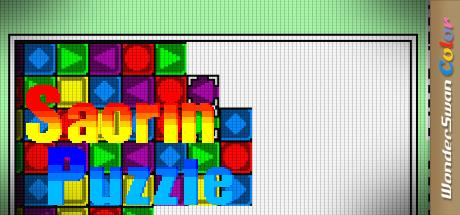 Saorin Puzzle — steamgrid