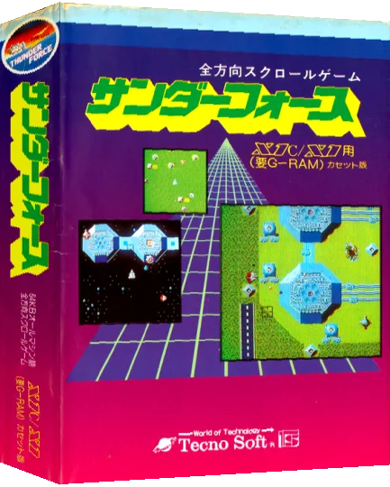 Thunder Force — box-3D (JP)