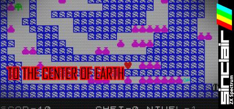 To The Center Of Earth — steamgrid