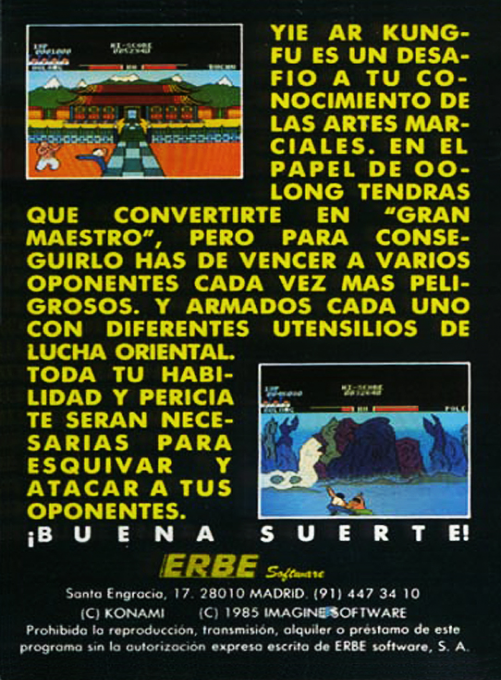 Yie Ar Kung-Fu — box-2D-back (SP)