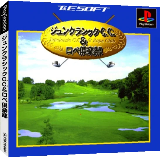 Junclassic C.c. And Rope Club — box-3D (JP)