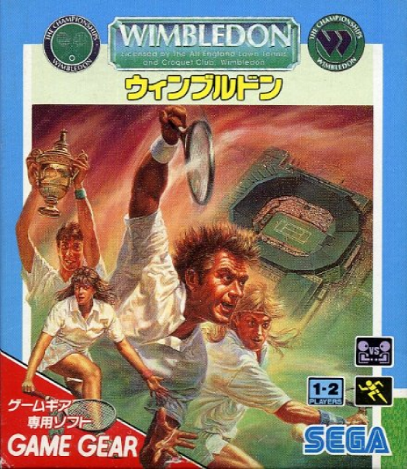 Wimbledon — box-2D (JP)