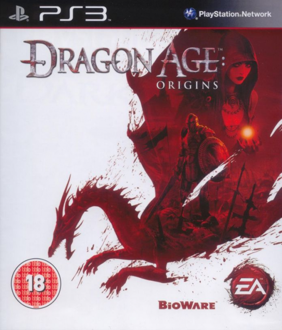 Dragon Age - Origins - Ultimate Edition — box-2D (UK)
