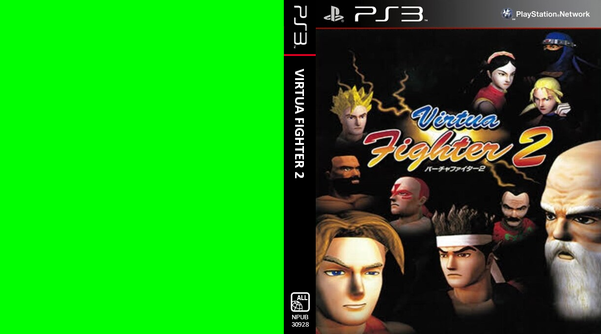 Virtua Fighter 2 — box-texture (WOR)