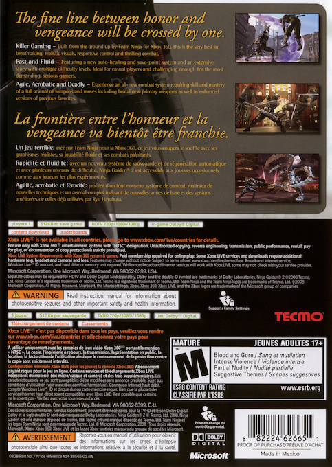 Ninja Gaiden II — box-2D-back (US)