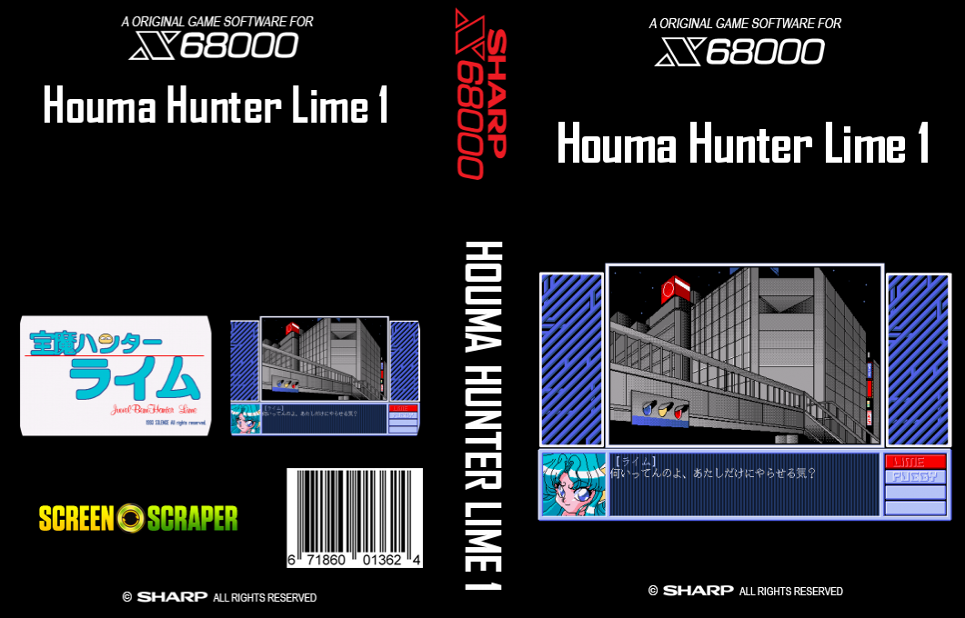 Houma Hunter Lime 1 — box-texture (SS)