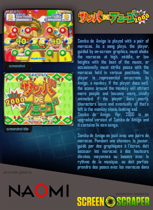 Samba de Amigo ver. 2000 — box-2D-back (SS)