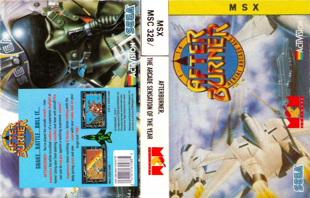 After Burner — box-texture (EU)