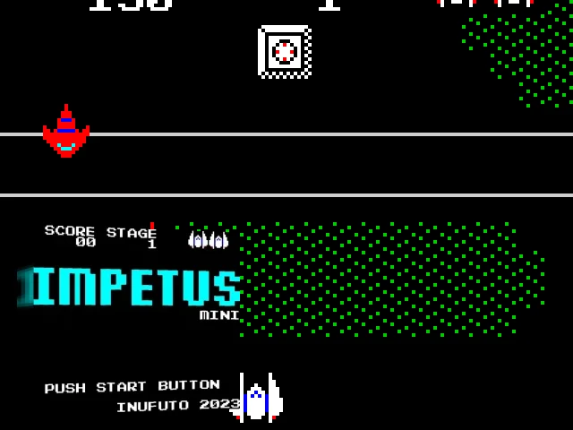Impetus Mini — mixrbv2 (WOR)