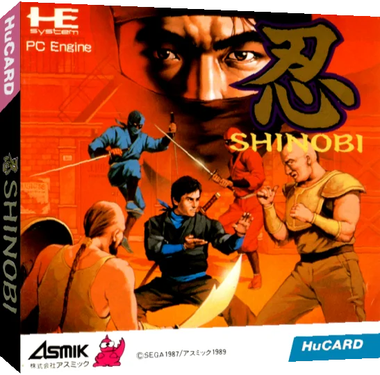 Shinobi — box-3D (JP)