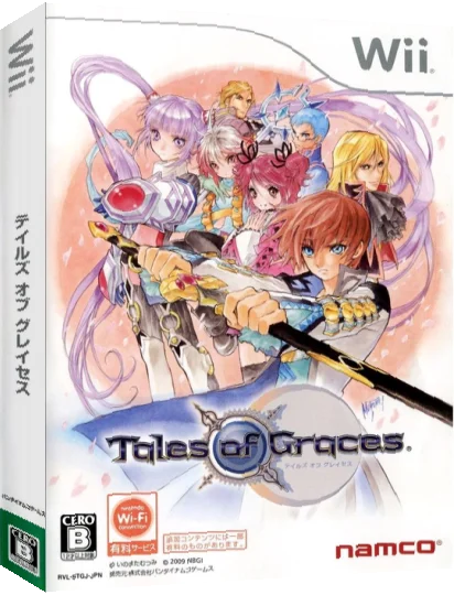 Tales of Graces — box-3D (JP)