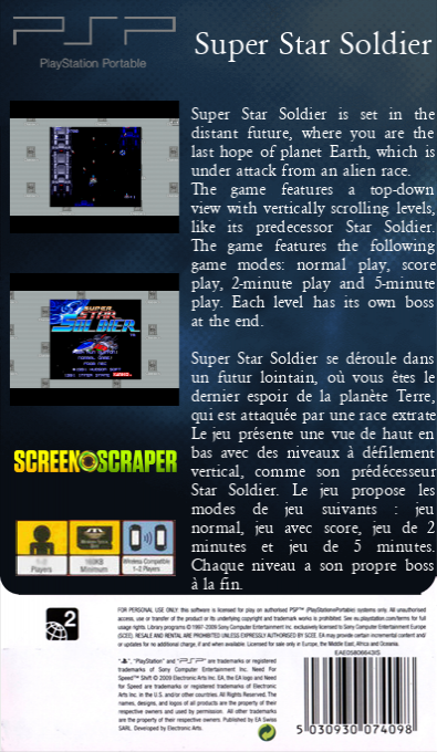 Super Star Soldier — box-2D-back (SS)