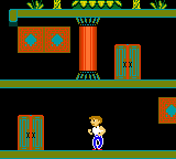 Shao-lin's Road — ss (WOR)
