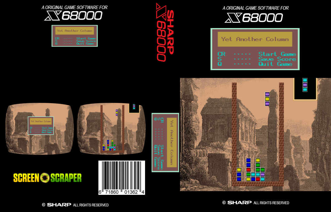 Yet Another Column — box-texture (SS)