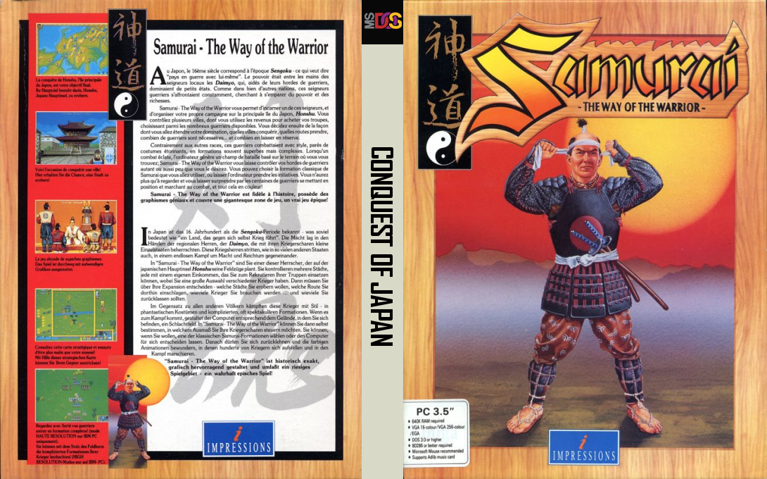 Samurai - The Way of the Warrior — box-texture (EU)
