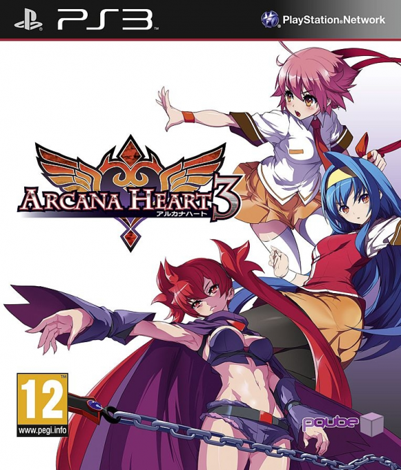 Arcana Heart 3 - Love Max!!!!! box art
