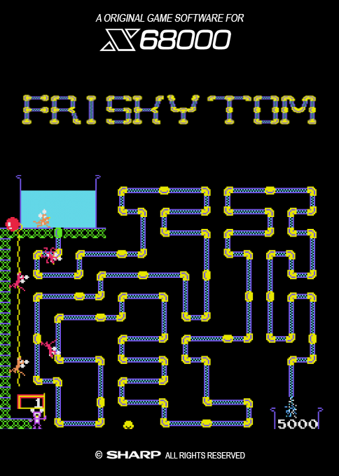 Frisky Tom box art