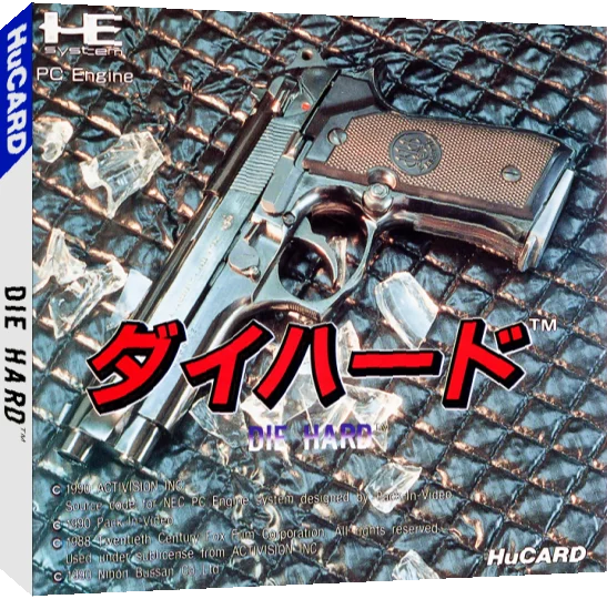 Die Hard — box-3D (JP)