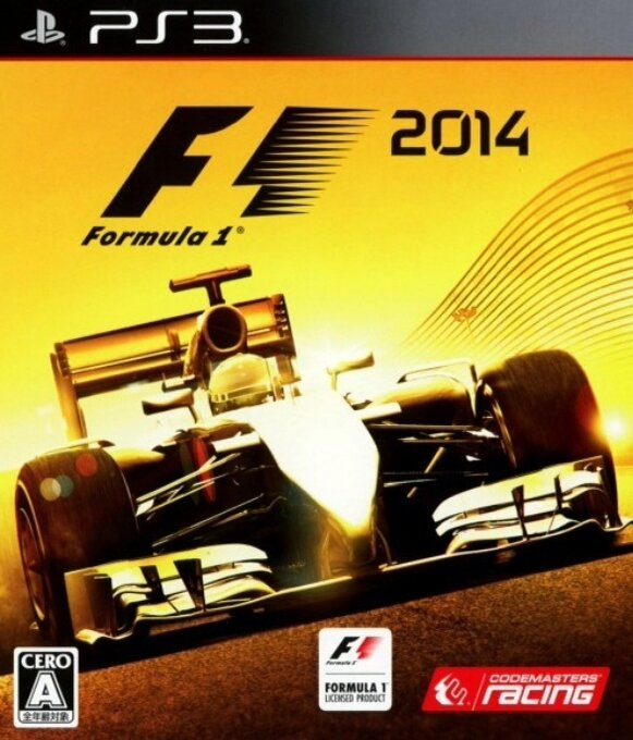 F1 2014 — box-2D (JP)