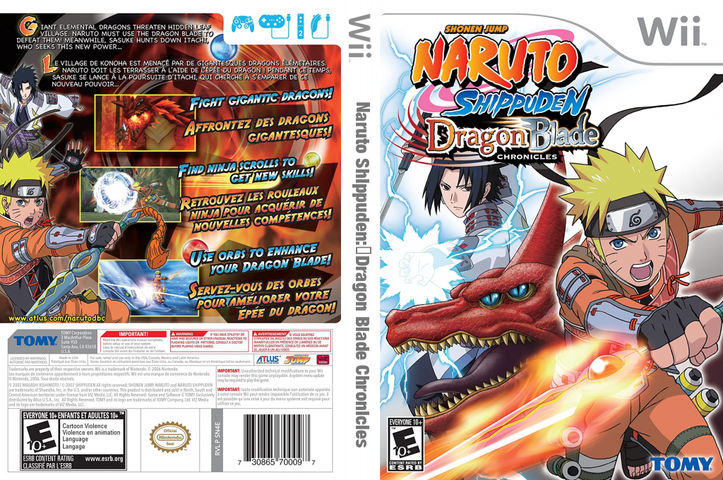 Naruto Shippuden - Dragon Blade Chronicles — box-texture (US)