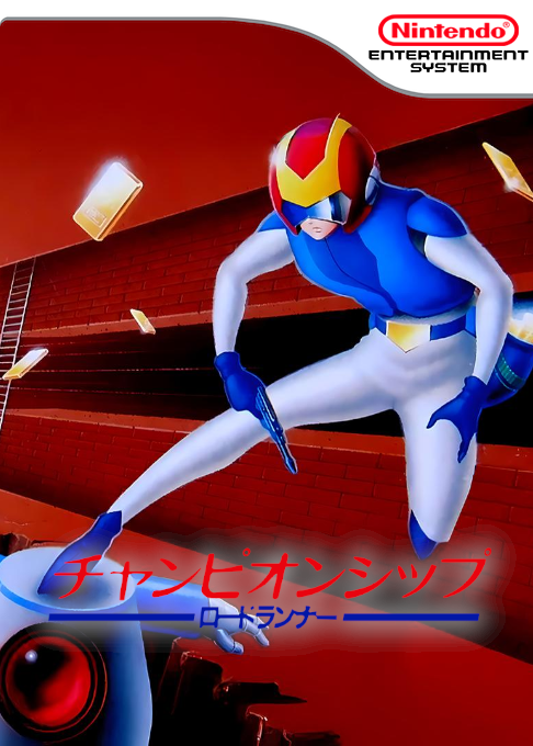 Championship Lode Runner box art