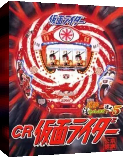 Pachitte Chonmage Tatsujin 5 - CR Kamen Rider — box-3D (JP)