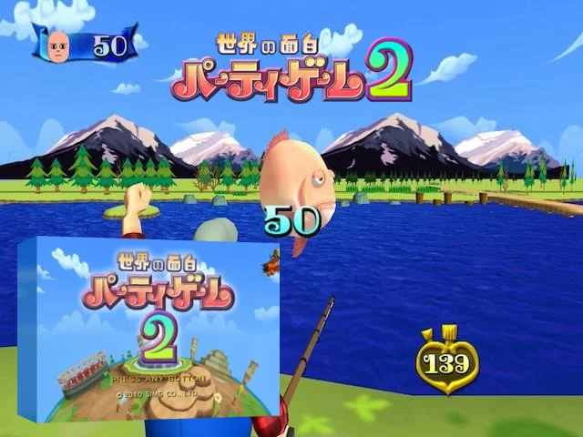 Sekai no Omoshiro Party Game 2 — mixrbv2 (WOR)