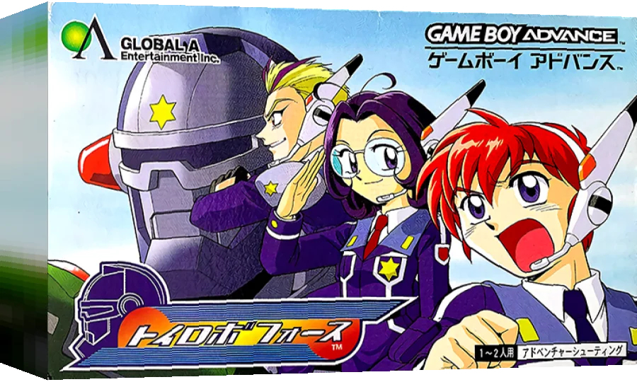 Toy Robo Force — box-3D (JP)