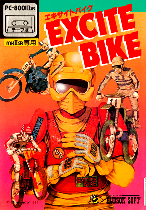 Excite Bike box art