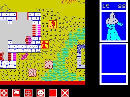 Swords of Bane — ss (WOR)