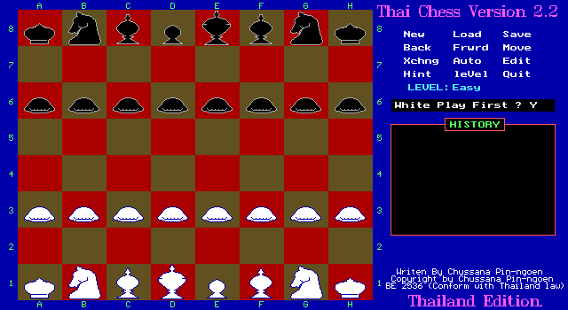 Thai Chess — sstitle (WOR)