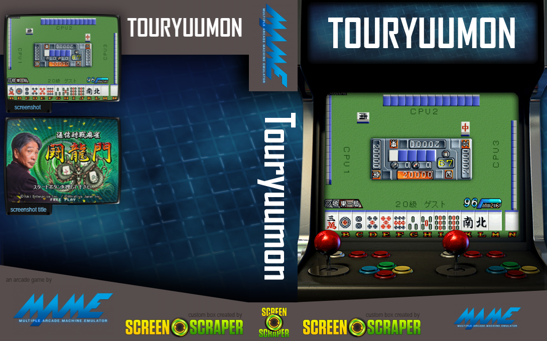 Touryuumon — box-texture (SS)