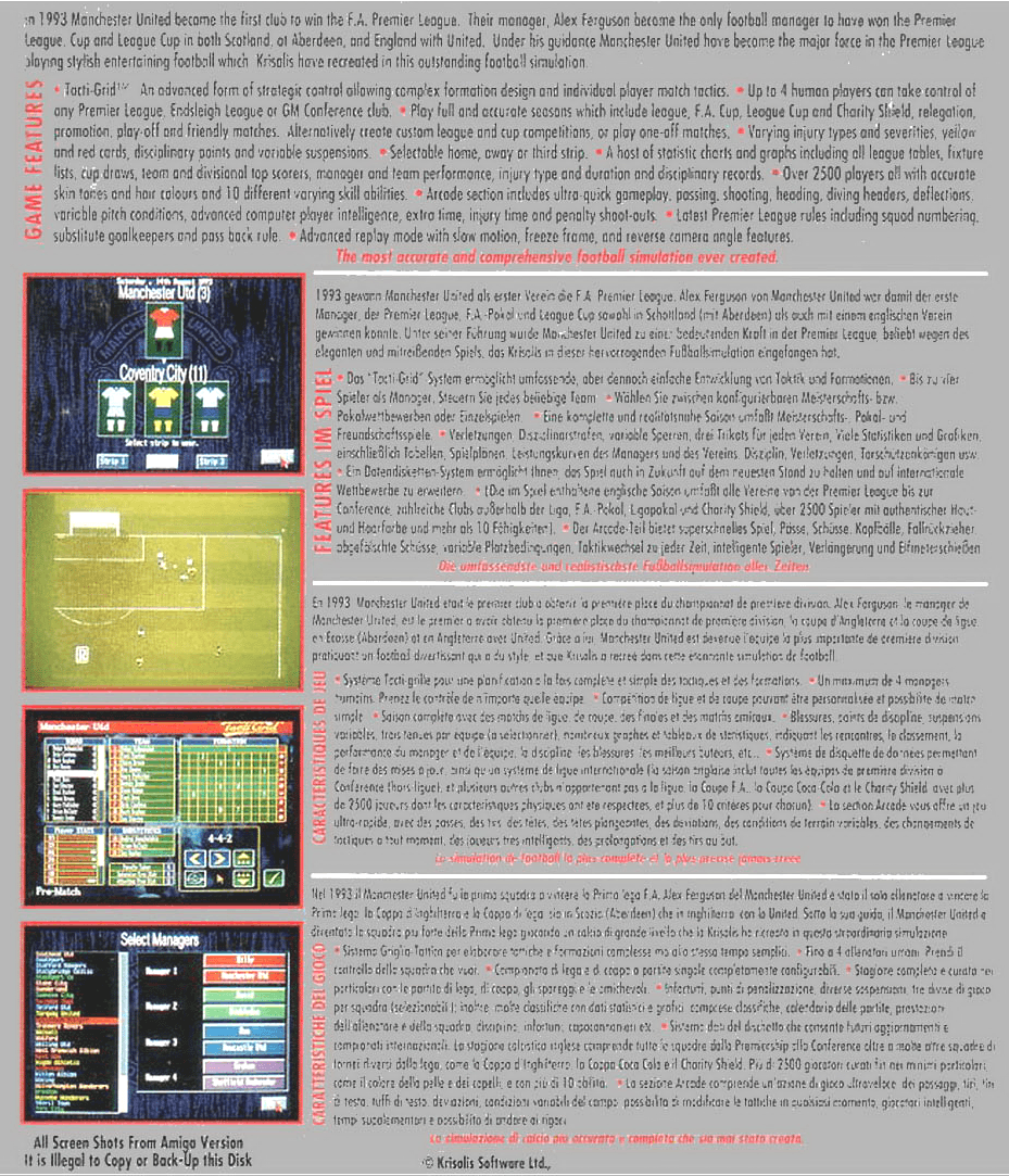 Manchester United - Premier League Champions — box-2D-back (EU)