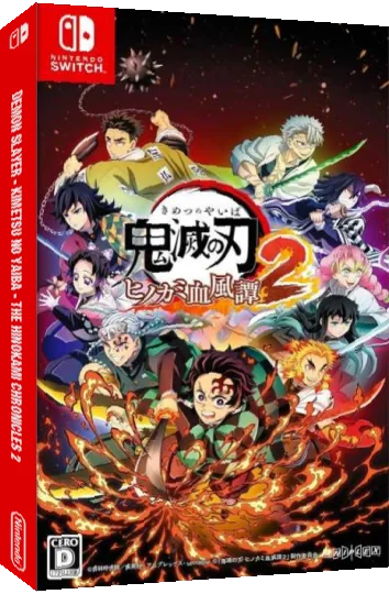 Demon Slayer - Kimetsu No Yaiba - The Hinokami Chronicles 2 — box-3D (JP)