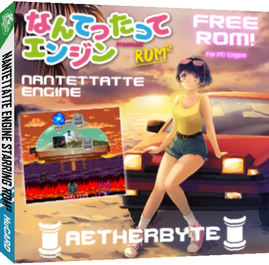 Nantettatte Engine — box-3D (JP)