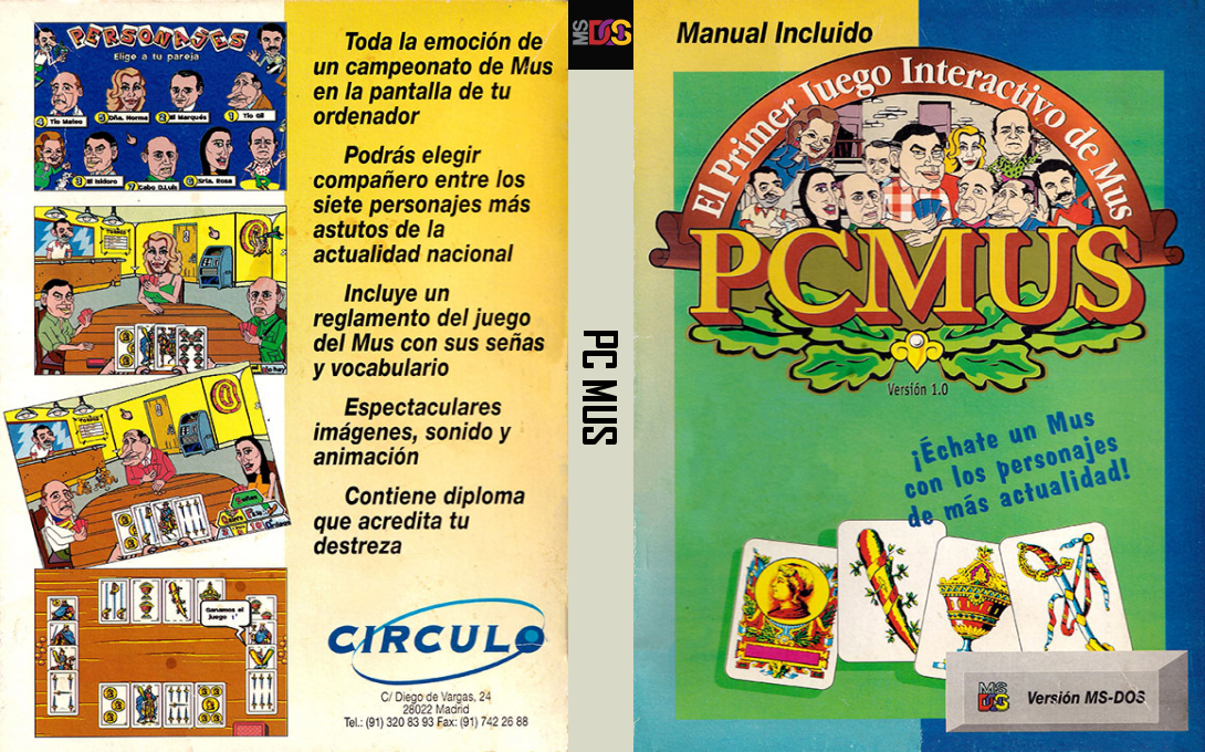 Pc Mus — box-texture (SP)