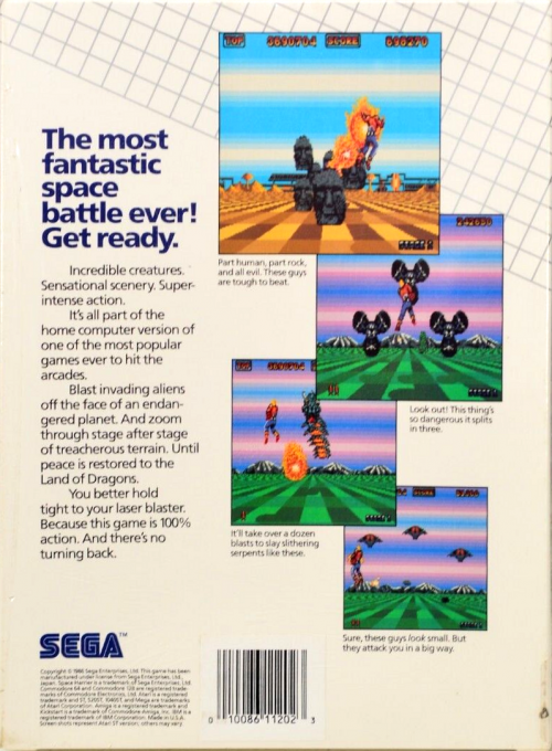 Space Harrier — box-2D-back (US)