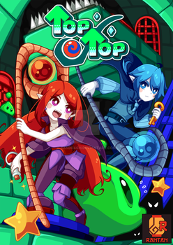 Top Top — box-scan (EU)